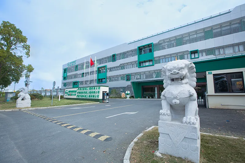 Về