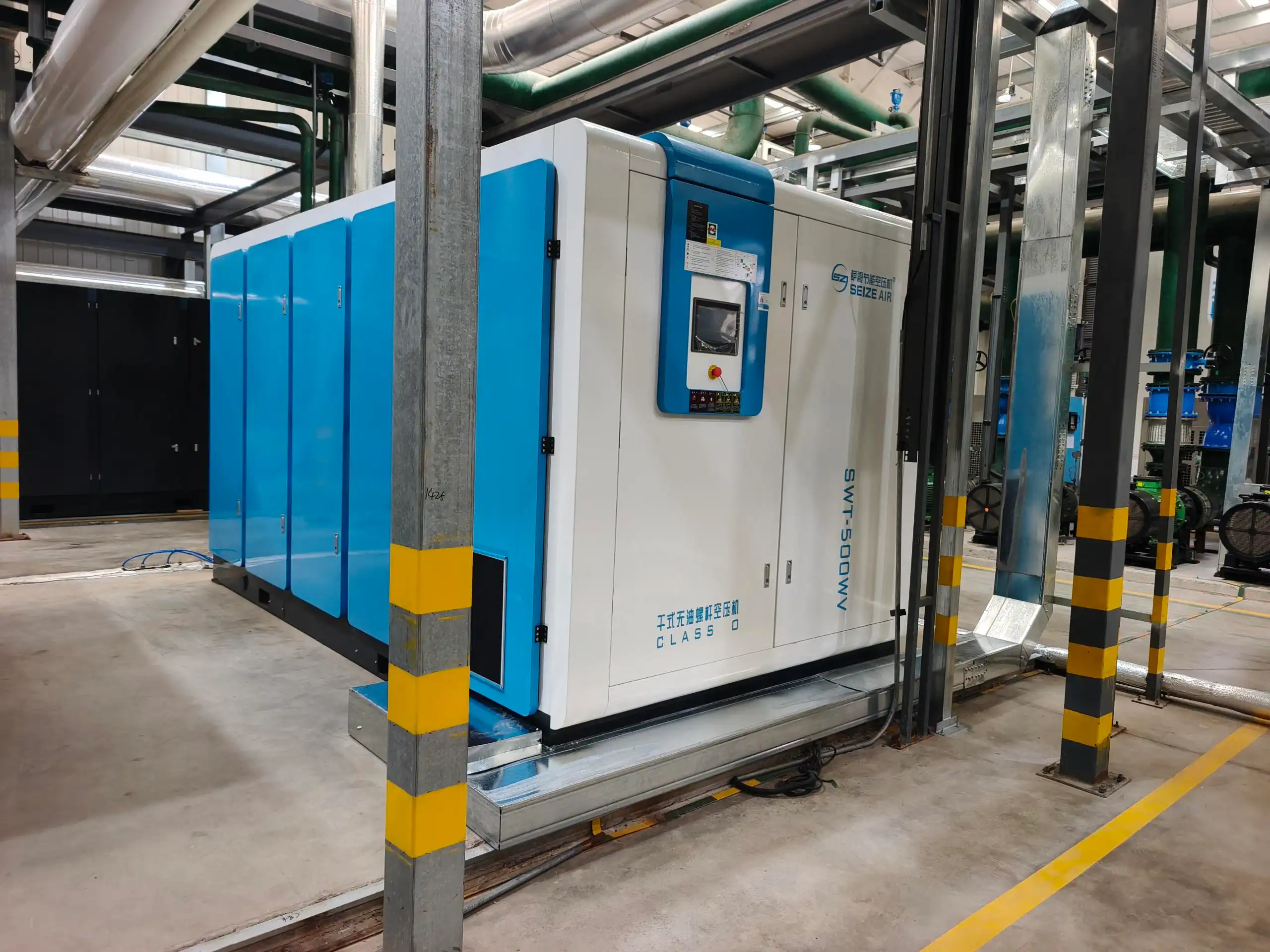 Máy nén khí trục vít không dầu loại khô 500KW PM VSD Máy nén khí trục vít không dầu loại khô 500KW PM VSD