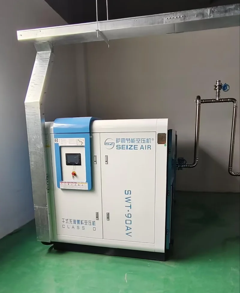 Máy nén khí trục vít không dầu loại khô PM VSD có độ ổn định cao
