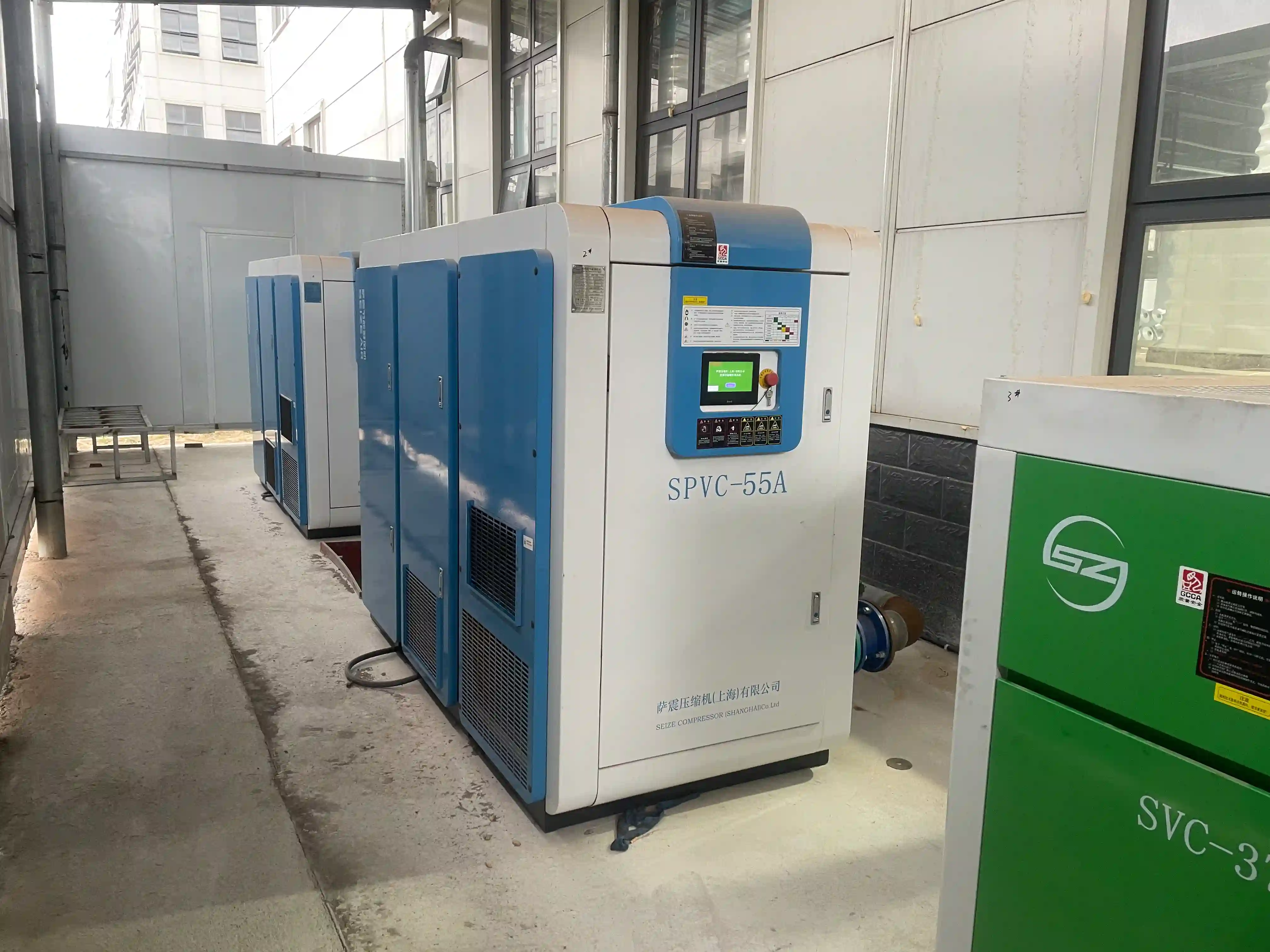 Máy thổi trục vít không dầu PM VSD